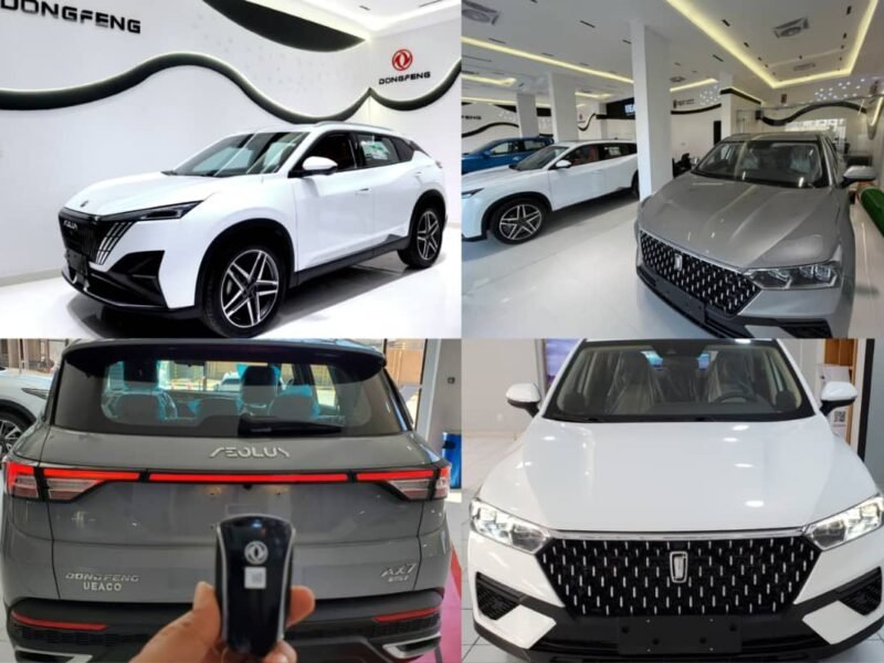 الشركة المتحدة للهندسة والسيارات تُعلن عن توفير أحدث طرازات سيارات بيستون، دونج فينج وفورثينج للعام 2026 في فرعها الجديد