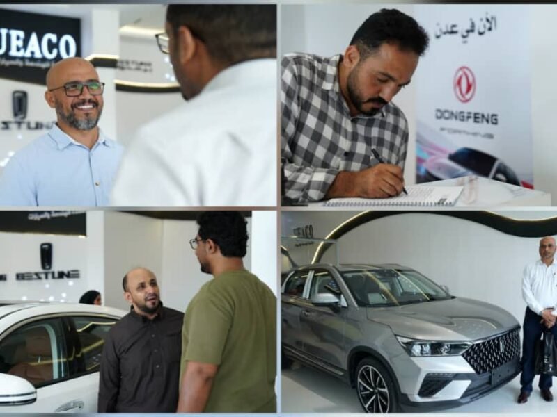 زوار فرع عدن يشيدون بتجربة معرض المتحدة للهندسة والسيارات