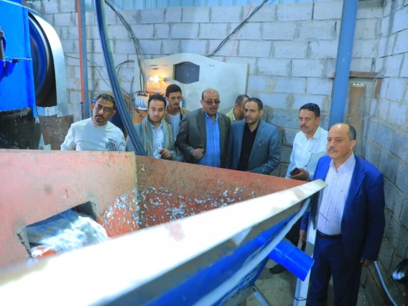تدشين العمل في مصنع إعادة تدوير المخلفات البلاستيكية