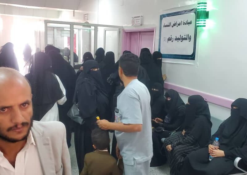 صنعاء..اختتام المخيم الطبي المجاني للأمراض النساء والتوليد في مستشفى الجعدي النموذجي