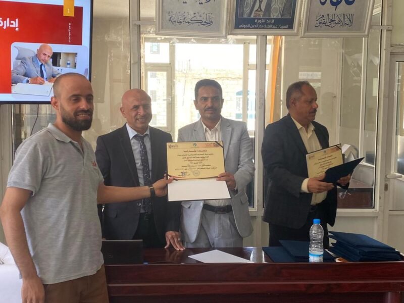 صندوق تنمية المهارات يختتم برنامجا تدريبا موسعا ل 196 كادرا من منتسبية.