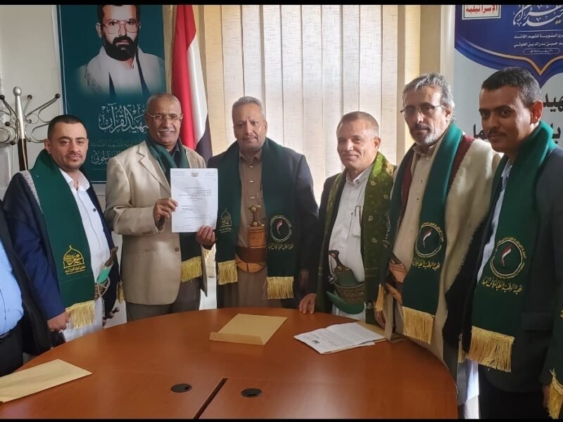 هيئة مكافحة الفساد تتسلم إقرار رئيس الهيئة الوطنية لحقوق الإنسان