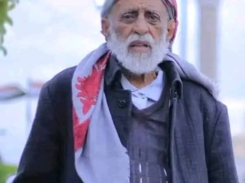 ملتقى مشائخ ووجهاء اليمن ينعي الشيخ القبلي عبده حبيش