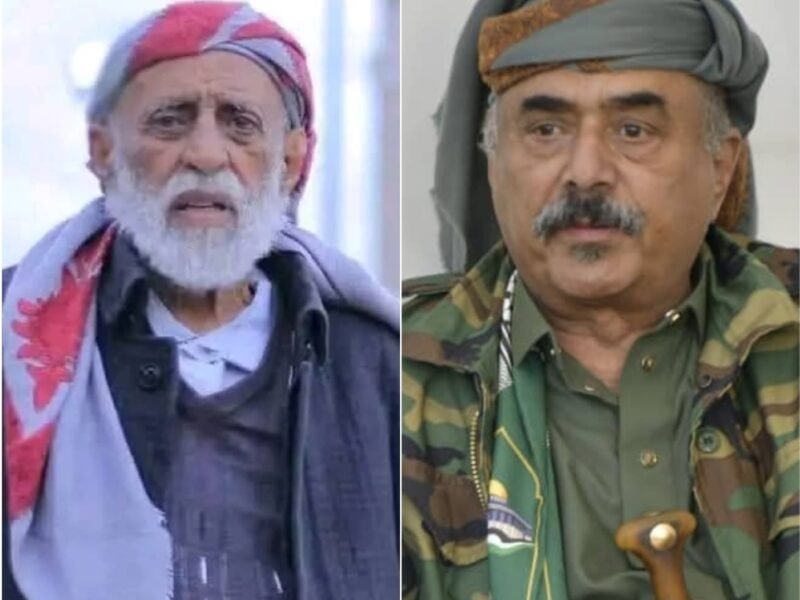 محافظ شبوة اللواء العولقي يعزي في وفاة الشيخ عبده حبيش شيخ مشايخ سفيان