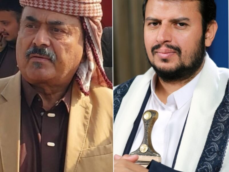 محافظ شبوة اللواء العولقي يهنئ قائد الثورة ورئيس المجلس السياسي الأعلى بمناسبة العيد الـ 11 لثورة ٢١ سبتمبر المجيدة