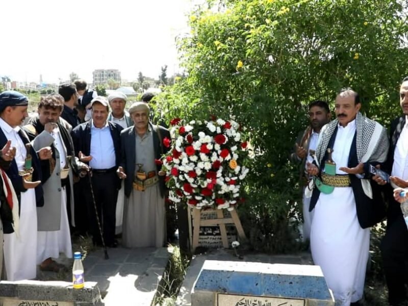 صنعاء:وقفة في أمانة العاصمة بالذكرى التاسعة لجريمة استهداف الصالة الكبرى