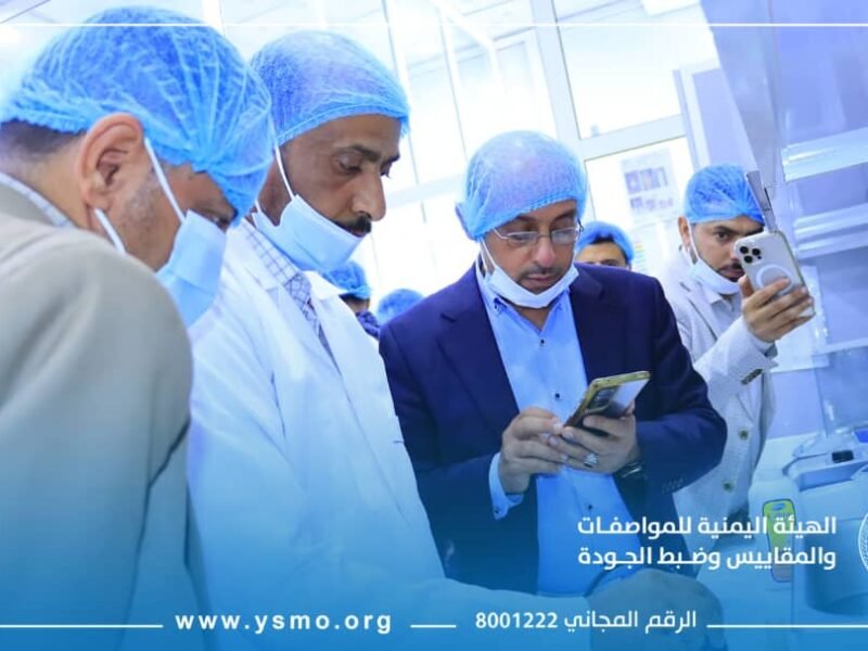 هيئة المواصفات تنفذ نزولاً ميدانياً للمجمع الصناعي التابع لشركة جلب إخوان للتجارة والاستثمار