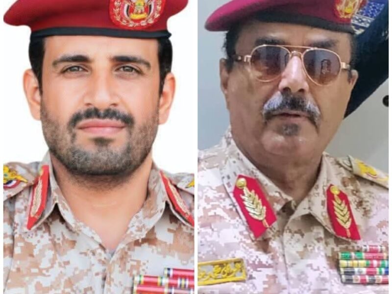 محافظ شبوة اللواء العولقي وقيادات السلطة المحلية يعزون في استشهاد اللواء الركن محمد عبدالكريم الغماري ورفاقه