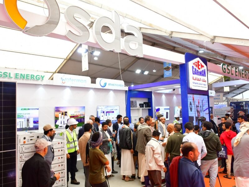ملك الطاقة حمود جرمان يعلن عن تخفيض 15% على منظومات الطاقة الشمسية خلال المعرض الثاني للطاقة الشمسية بصنعاء
