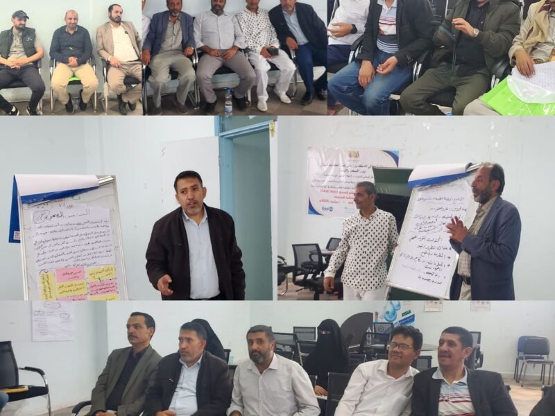 صنعاء: اختتام ورشة خاصة بكتاب وصحفيي مواقع الصحافة الإلكترونية وصناع المحتوى على دليل التوعية الصحية حول خدمات الرعاية التكاملية