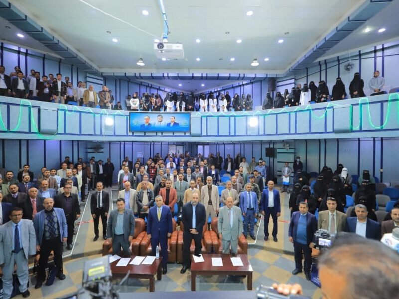 انعقاد الندوة العلمية الأولى لزراعة الكبد في مستشفى جامعة العلوم والتكنولوجيا بصنعاء