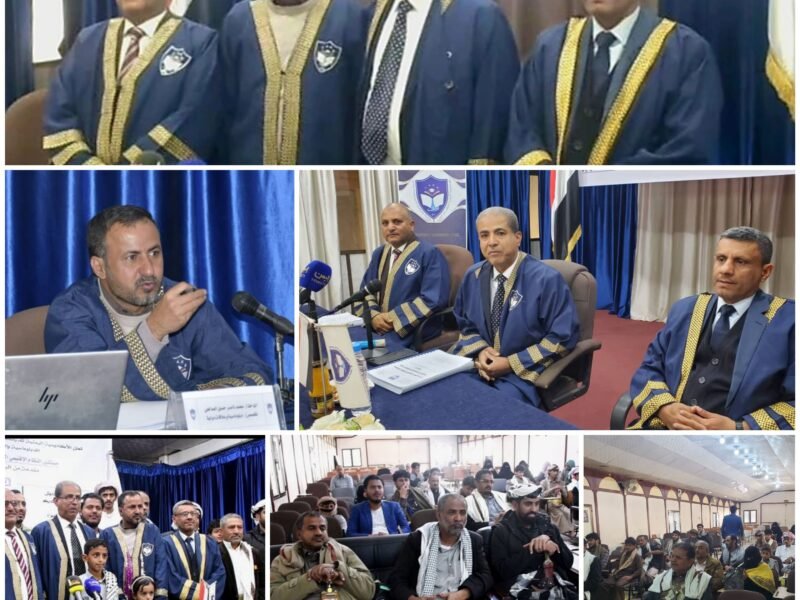 الماجستير للباحث محمد الصالحي بامتياز من الأكاديمية اليمنية للدراسات العليا