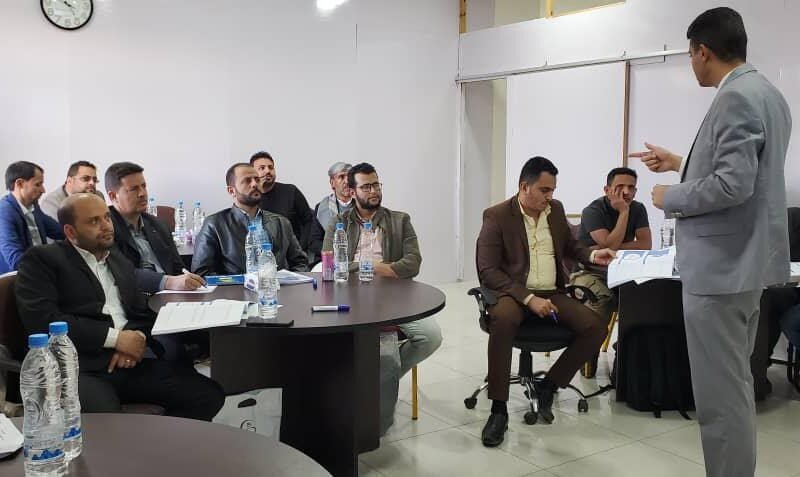 صندوق تنمية المهارات يختتم برنامج في إعداد خطط التدقيق بالتعاون مع مركز القادة.