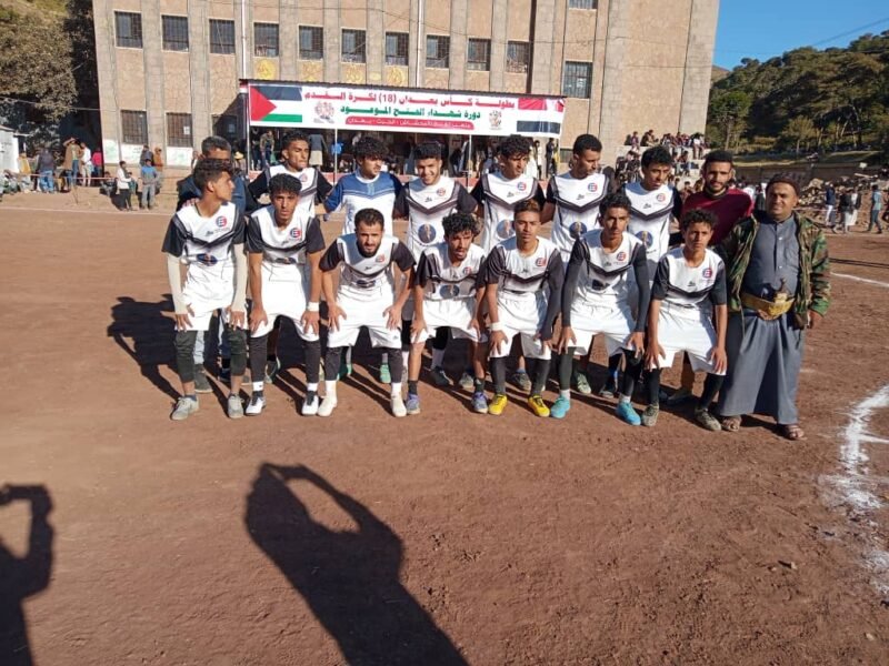 بطولة كأس بعدان 18 تشهد فوزًا لفرسان العسلة وتعادلًا مثيرًا بين اتحاد رهوان والفجر يريم