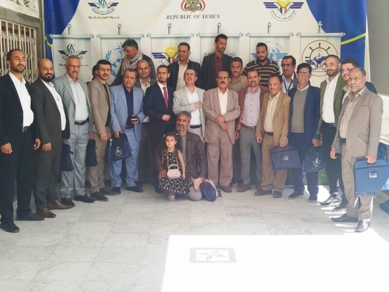 صندوق تنمية المهارات ومعهد الطيران ينهيان تأهيل 23 كادراً في التشريعات الجوية.