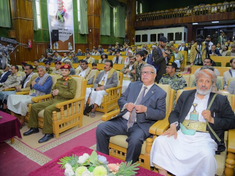 الدكتور بن حبتور يشارك في فعالية الذكرى السنوية لرحيل المجاهد اللواء صالح الوهبي