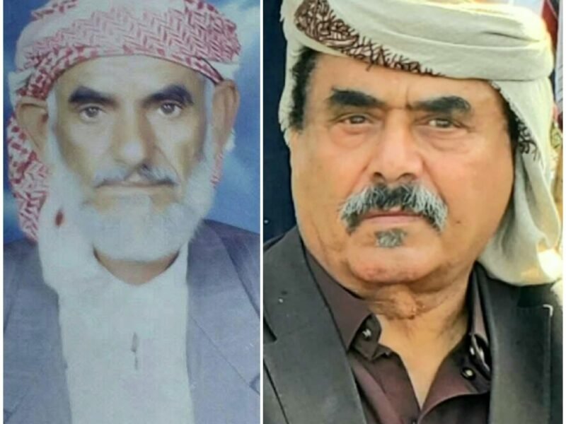 محافظ شبوة اللواء العولقي يعزي في وفاة الشيخ محسن الذنابه نمران