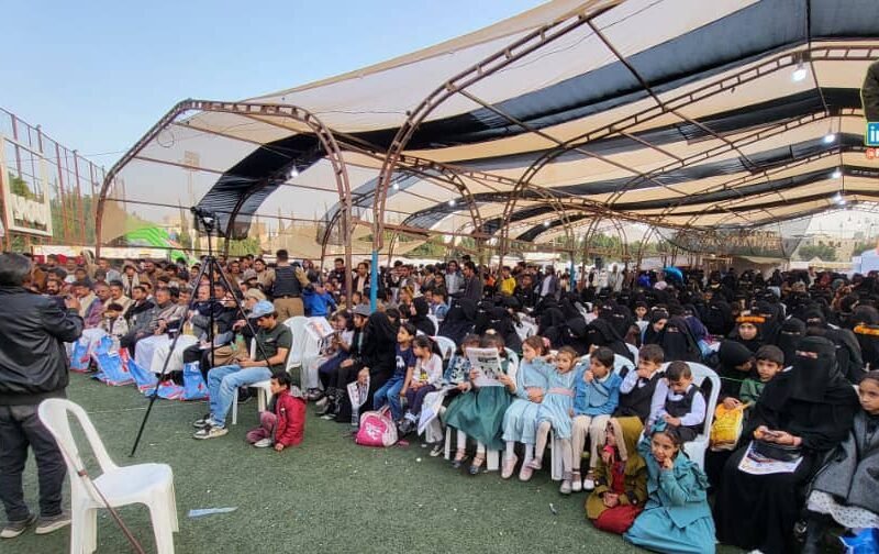 المهرجان الوطني الرابع للعسل يختتم عروضه بنجاح منقطع النظير