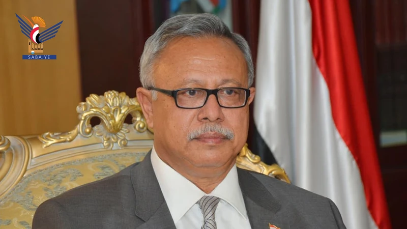 البرُفيسُور الجرباء البابكري في رِحابِ موكبِ الخالِدِينَ