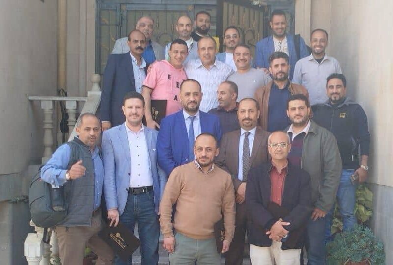 صندوق تنمية المهارات يختتم برنامج “الأكسل المتقدم” لـ 25 كادراً من شركة “يو” للاتصالات بالتعاون مع أكاديمية أبو غزالة.