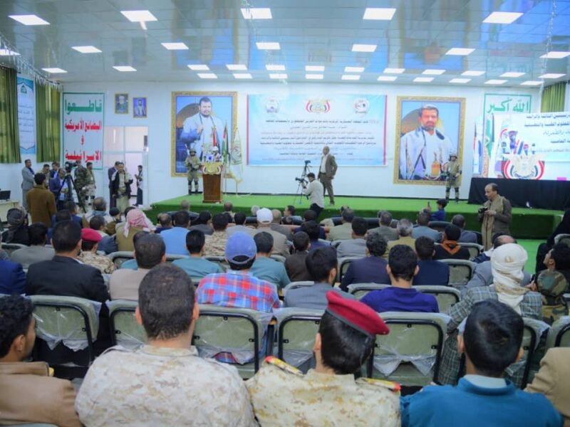 صنعاء .. تكريم 150 متدربًا في برنامج الرعاية التكتيكية لإصابات القتال