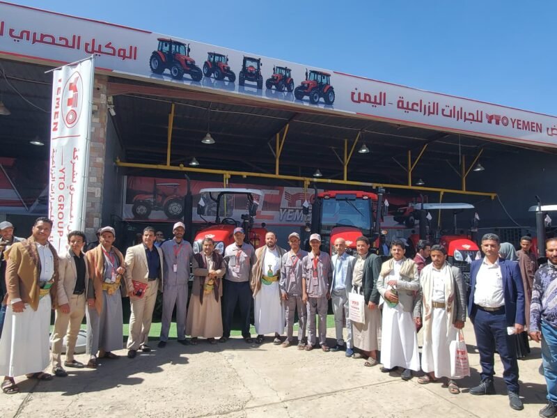 “واي تي أو اليمن” تُدشن أحدث جراراتها الزراعية “NLX 854” وتعلن عن خدمات استثنائية للمزارعين